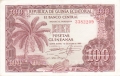 Equatorial Guinea 100 Pesetas Guineanas, 12.10.1969
